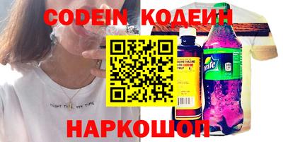 дживик Бийск