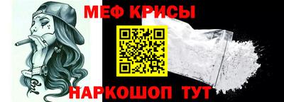 альфа пвп VHQ Беслан