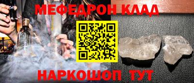 дживик Бийск