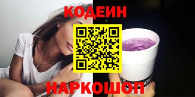 мефедрон Берёзовский