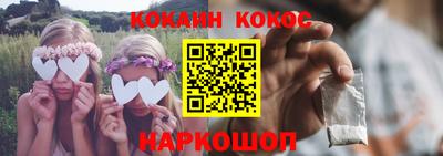 альфа пвп VHQ Беслан