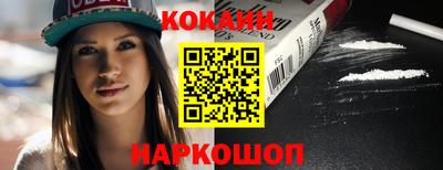 альфа пвп VHQ Беслан