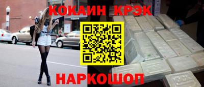 альфа пвп VHQ Беслан