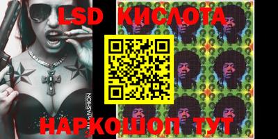 мефедрон Берёзовский