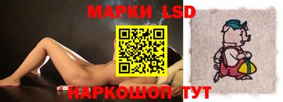 мефедрон Берёзовский
