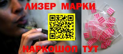 дживик Бийск