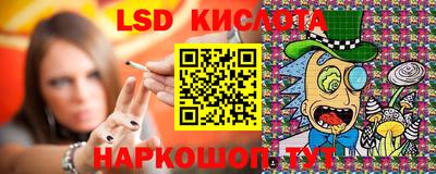 мефедрон мука Заводоуковск