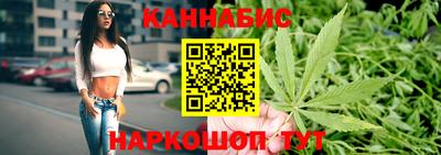 дживик Бийск