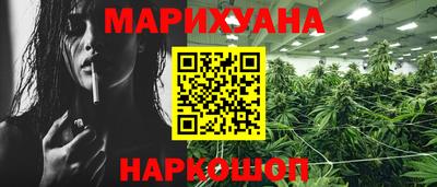 альфа пвп VHQ Беслан