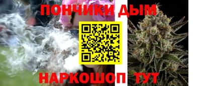мефедрон Жуковский