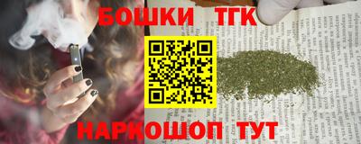альфа пвп VHQ Беслан