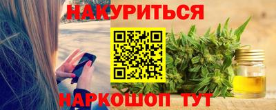 ПСИЛОЦИБИНОВЫЕ ГРИБЫ Заволжье