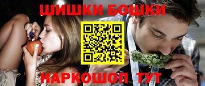 альфа пвп VHQ Беслан