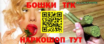 дживик Бийск