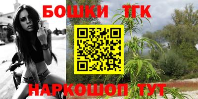 альфа пвп VHQ Беслан