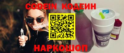 дживик Бийск