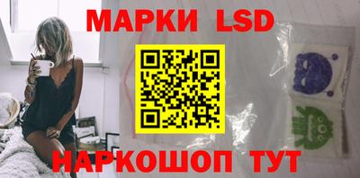 дживик Бийск
