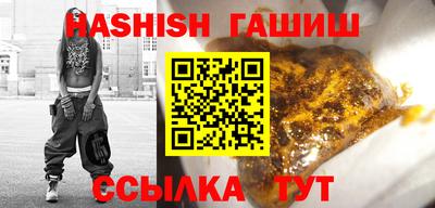 дживик Бийск