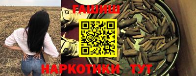 мефедрон Берёзовский