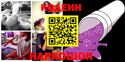 мефедрон Берёзовский
