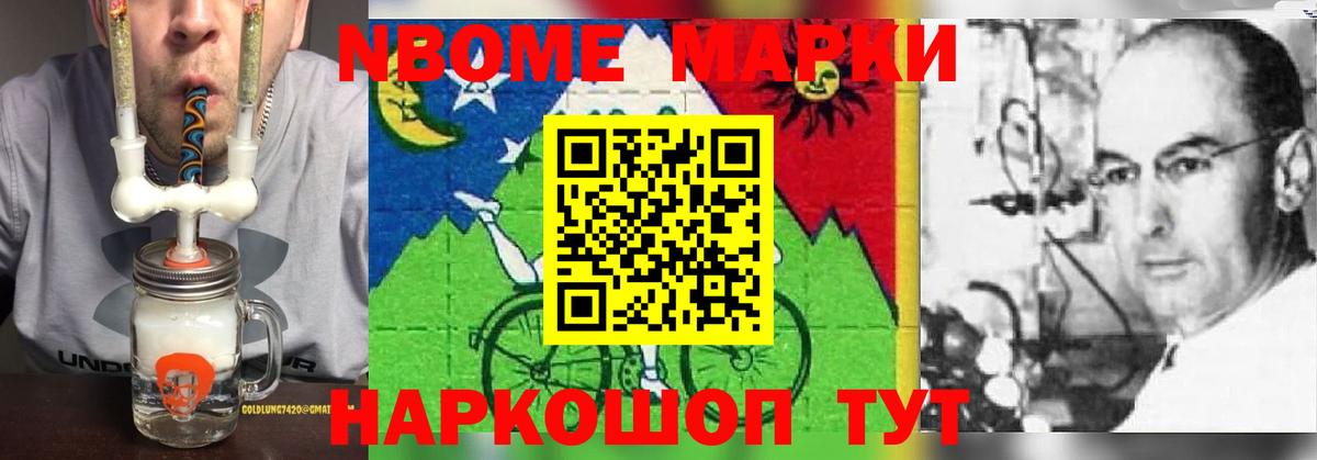 ЛСД экстази ecstasy  ЛСД экстази кислота  KRAKEN ССЫЛКА  Вход с VPN  Коломна 